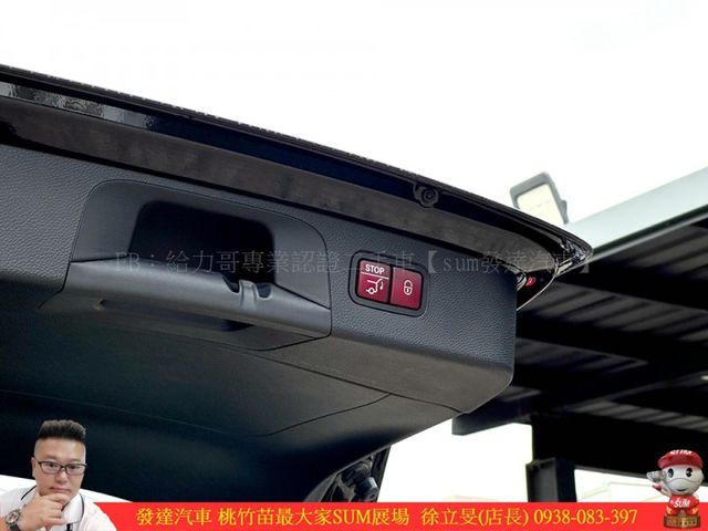 BENZ GLC250 4MATIC 2018年 2.0 黑 6589  第15張相片