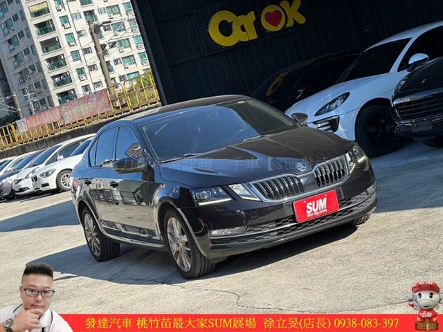 SKODA OCTAVIA 2017年11月 1.4 黑 1575 順  第2張相片