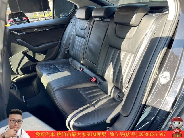 SKODA OCTAVIA 2017年11月 1.4 黑 1575 順  第4張相片