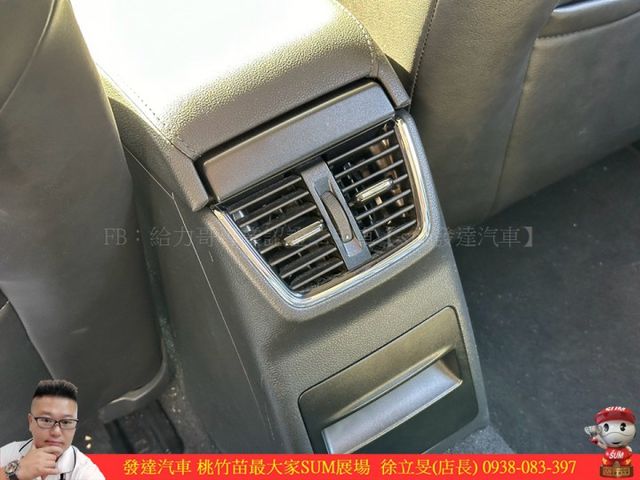 SKODA OCTAVIA 2017年11月 1.4 黑 1575 順  第6張相片