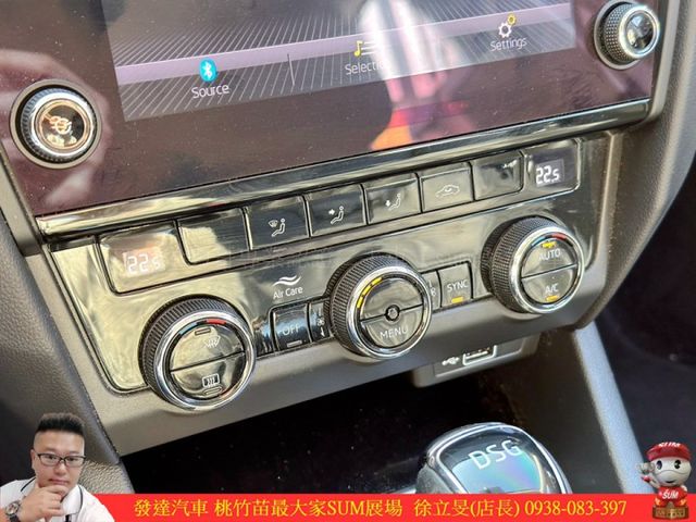 SKODA OCTAVIA 2017年11月 1.4 黑 1575 順  第8張相片