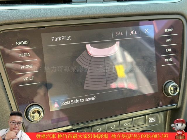 SKODA OCTAVIA 2017年11月 1.4 黑 1575 順  第9張相片