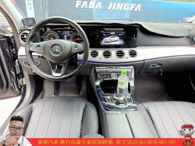 BENZ E220D 2017年 2.0 黑 5080  第8張相片