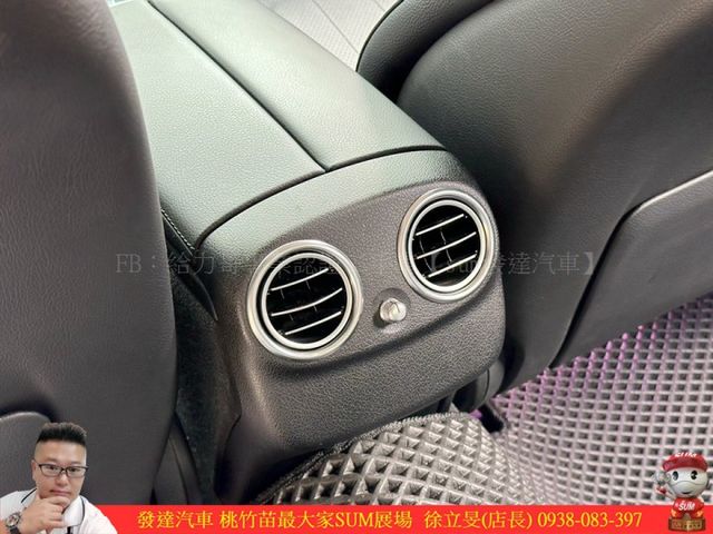 BENZ E220D 2017年 2.0 黑 5080  第9張相片