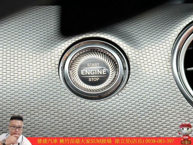 BENZ E220D 2017年 2.0 黑 5080  第12張相片