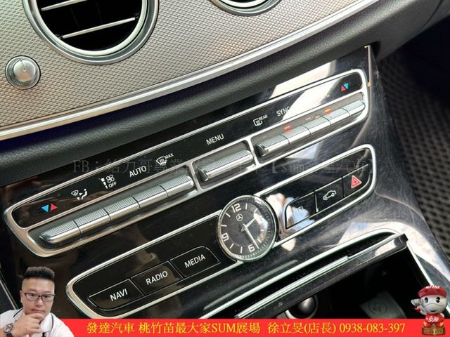 BENZ E220D 2017年 2.0 黑 5080  第13張相片