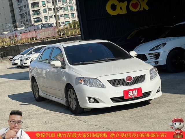 TOYOTA ALTIS Z 2010年 2.0 白 2627 順  第2張相片