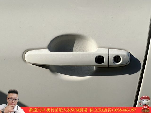 TOYOTA ALTIS Z 2010年 2.0 白 2627 順  第3張相片