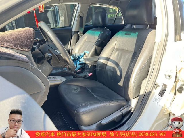 TOYOTA ALTIS Z 2010年 2.0 白 2627 順  第4張相片