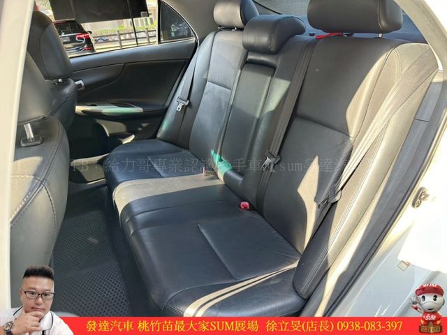 TOYOTA ALTIS Z 2010年 2.0 白 2627 順  第5張相片