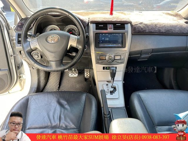 TOYOTA ALTIS Z 2010年 2.0 白 2627 順  第6張相片