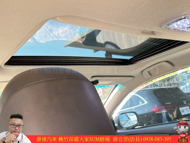 TOYOTA ALTIS Z 2010年 2.0 白 2627 順  第7張相片