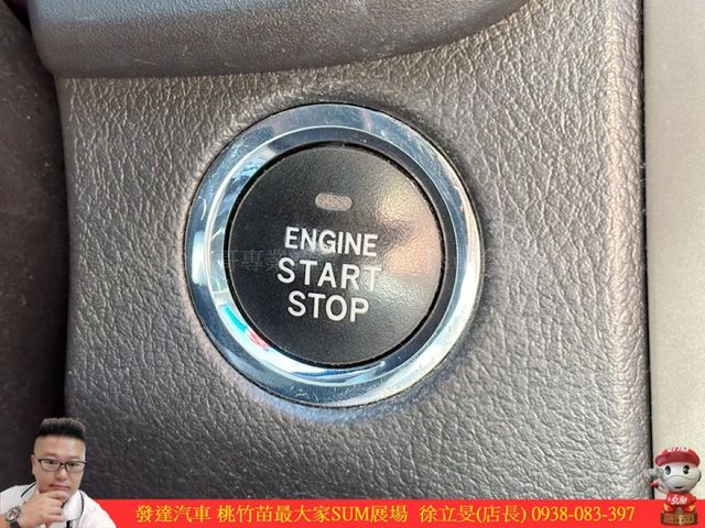 TOYOTA ALTIS Z 2010年 2.0 白 2627 順  第8張相片
