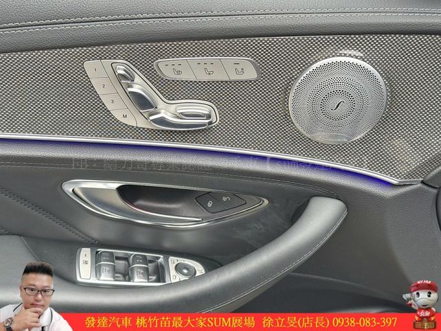 BENZ E53 2018年 3.0 灰 #7563  第7張相片