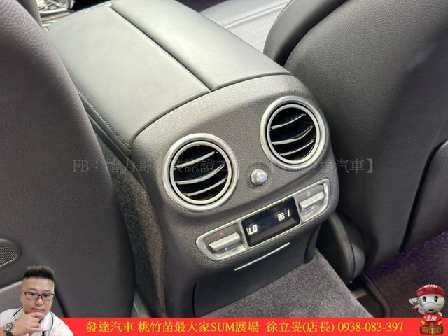 BENZ E53 2018年 3.0 灰 #7563  第11張相片