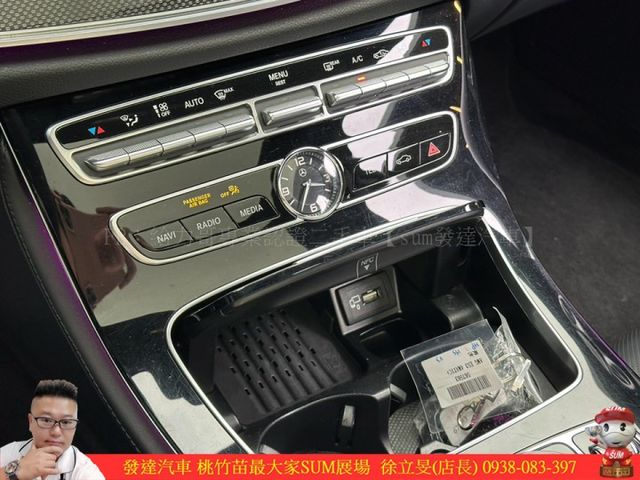 BENZ E53 2018年 3.0 灰 #7563  第15張相片