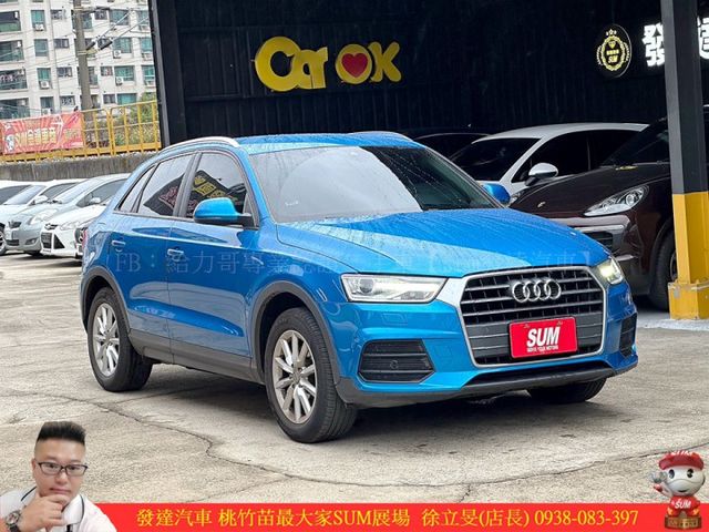 AUDI Q3 2018年 1.4 藍 5528  第2張相片