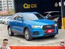 AUDI Q3 2018年 1.4 藍 5528  第2張縮圖