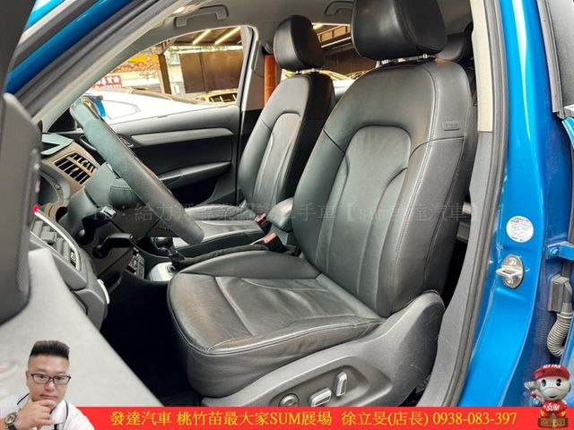 AUDI Q3 2018年 1.4 藍 5528  第4張相片