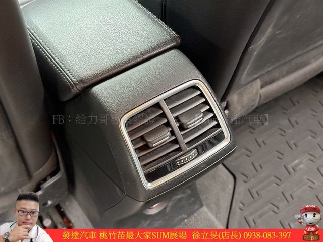 AUDI Q3 2018年 1.4 藍 5528  第9張相片