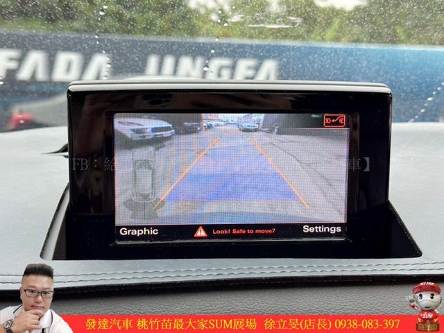 AUDI Q3 2018年 1.4 藍 5528  第11張相片
