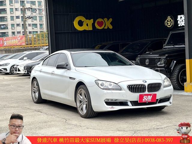 BMW 640GC 2014年 3.0 白黑 2900 順  第2張相片