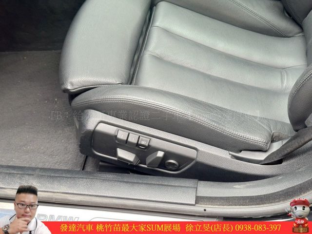 BMW 640GC 2014年 3.0 白黑 2900 順  第7張相片