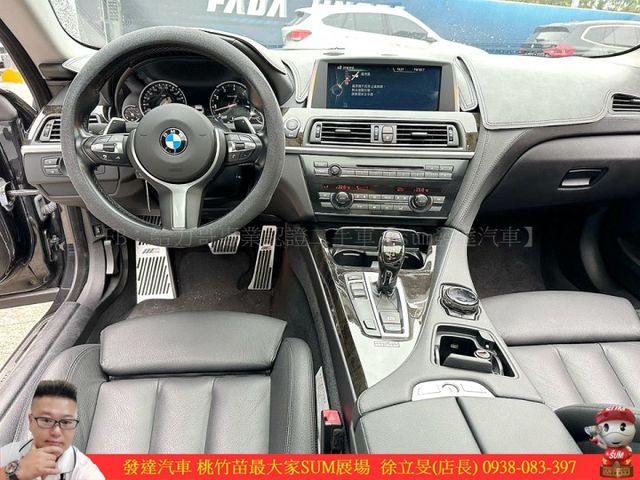 BMW 640GC 2014年 3.0 白黑 2900 順  第8張相片