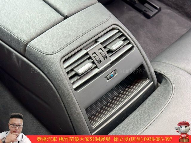 BMW 640GC 2014年 3.0 白黑 2900 順  第9張相片