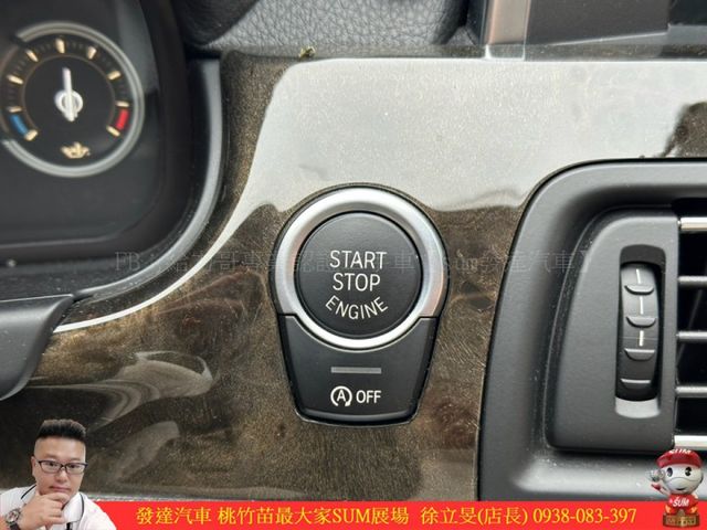 BMW 640GC 2014年 3.0 白黑 2900 順  第11張相片