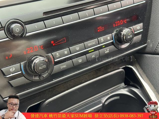 BMW 640GC 2014年 3.0 白黑 2900 順  第12張相片
