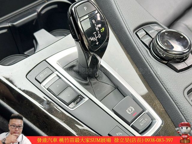 BMW 640GC 2014年 3.0 白黑 2900 順  第13張相片