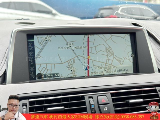 BMW 640GC 2014年 3.0 白黑 2900 順  第15張相片