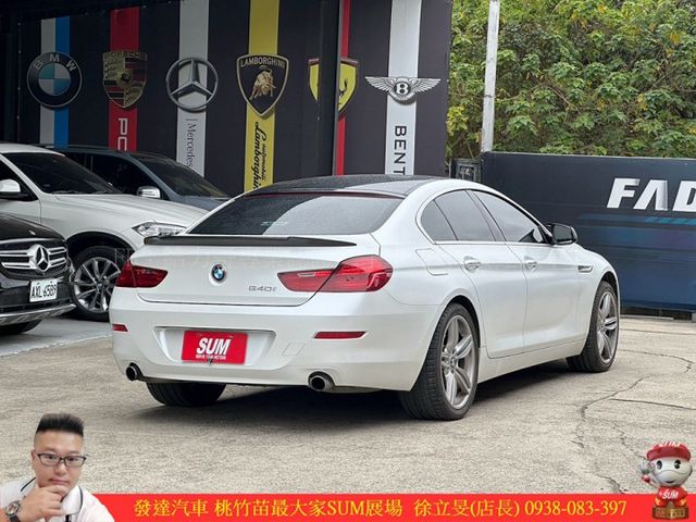 BMW 640GC 2014年 3.0 白黑 2900 順  第16張相片