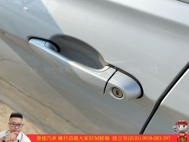 BMW 316I 2015年 1.6 銀 9859 順  第3張相片
