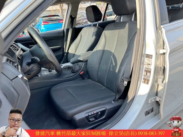 BMW 316I 2015年 1.6 銀 9859 順  第5張相片