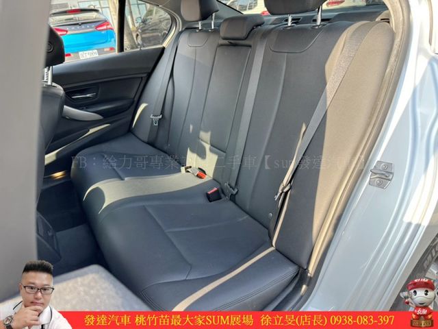 BMW 316I 2015年 1.6 銀 9859 順  第6張相片