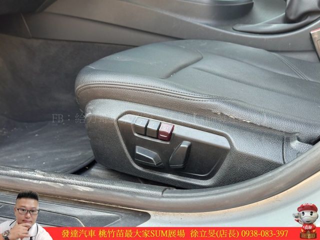 BMW 316I 2015年 1.6 銀 9859 順  第7張相片