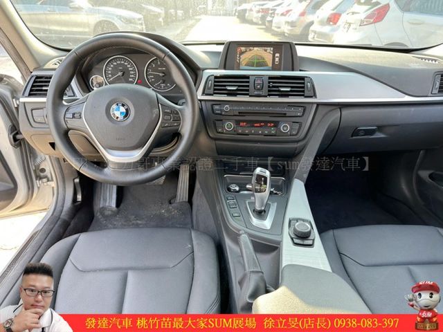 BMW 316I 2015年 1.6 銀 9859 順  第8張相片