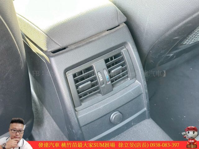 BMW 316I 2015年 1.6 銀 9859 順  第9張相片