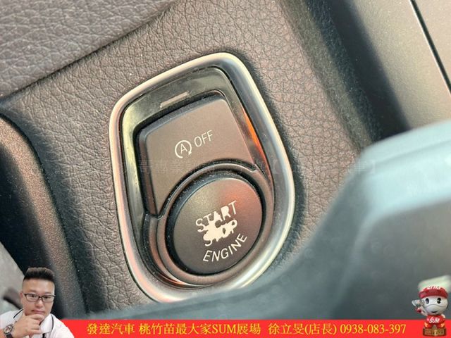 BMW 316I 2015年 1.6 銀 9859 順  第10張相片