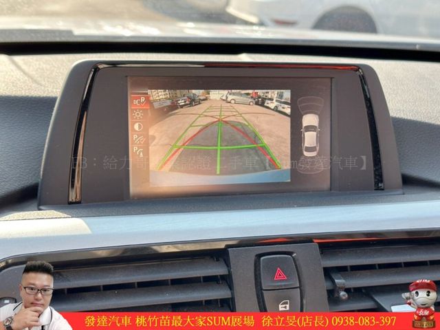 BMW 316I 2015年 1.6 銀 9859 順  第13張相片
