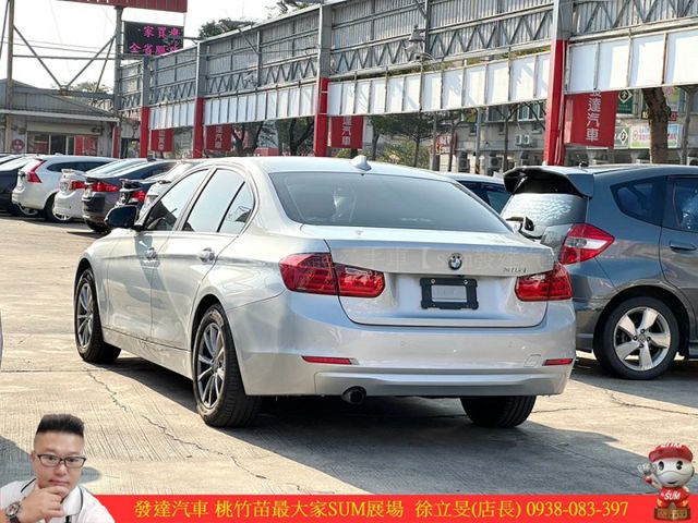 BMW 316I 2015年 1.6 銀 9859 順  第14張相片