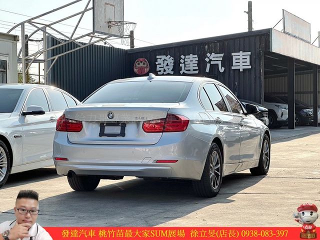 BMW 316I 2015年 1.6 銀 9859 順  第15張相片