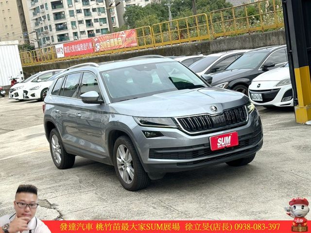 SKODA KODIAQ 2019年 1.4 灰 5823  第2張相片