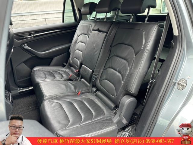 SKODA KODIAQ 2019年 1.4 灰 5823  第5張相片