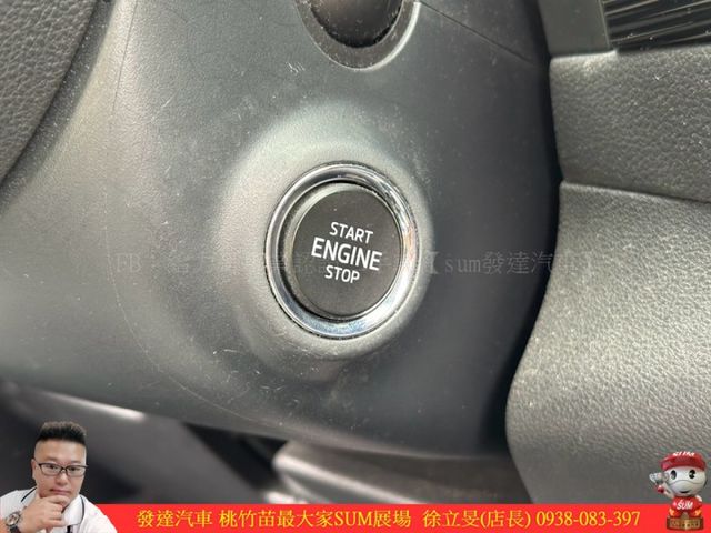 SKODA KODIAQ 2019年 1.4 灰 5823  第10張相片