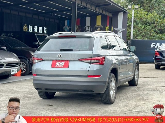 SKODA KODIAQ 2019年 1.4 灰 5823  第14張相片