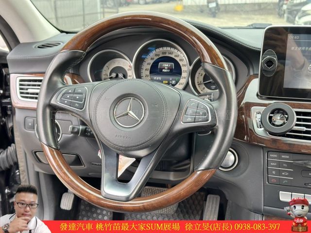 BENZ CLS400 2017年 3.5 黑 8036  第9張相片