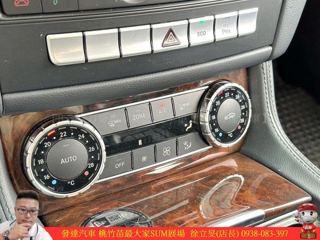 BENZ CLS400 2017年 3.5 黑 8036  第14張相片